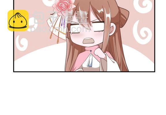 《糟糕！变成女配怎么办》40 重要的“军师” 第31页