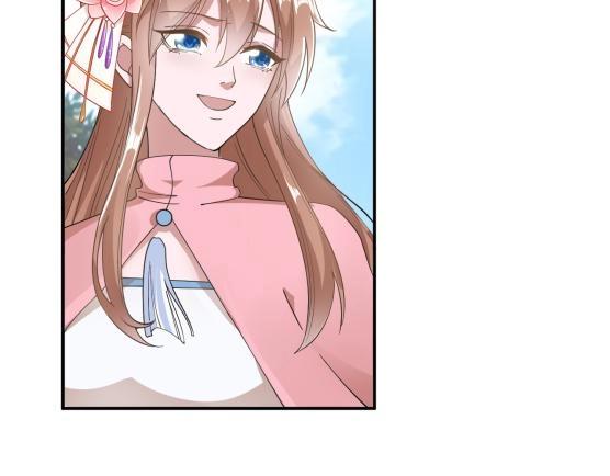 《糟糕！变成女配怎么办》40 重要的“军师” 第21页
