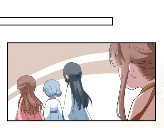《糟糕！变成女配怎么办》40 重要的“军师” 第50页