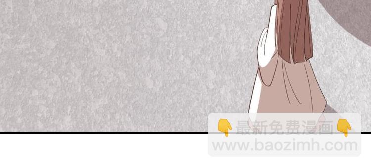 《糟糕！变成女配怎么办》38 恶人自有恶人磨 第17页