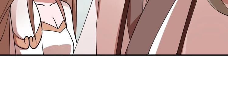 《糟糕！变成女配怎么办》38 恶人自有恶人磨 第43页