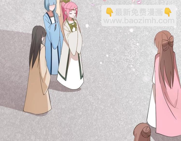 《糟糕！变成女配怎么办》38 恶人自有恶人磨 第16页