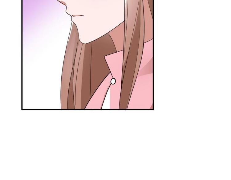 《糟糕！变成女配怎么办》38 恶人自有恶人磨 第22页