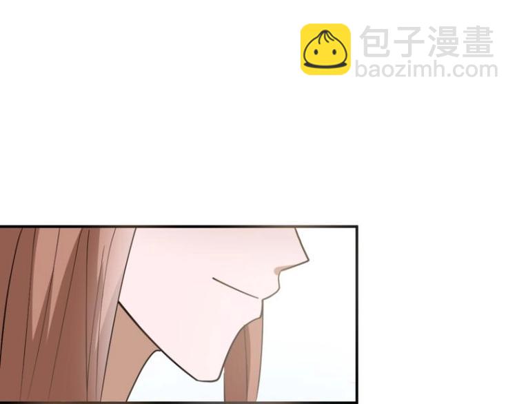 《糟糕！变成女配怎么办》38 恶人自有恶人磨 第8页