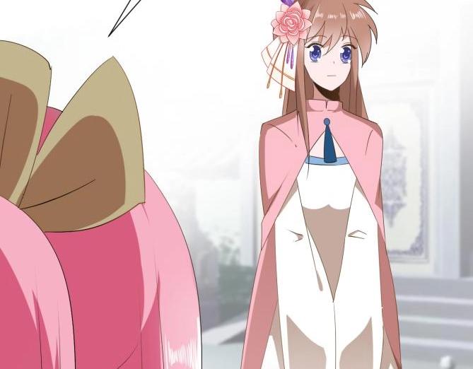 《糟糕！变成女配怎么办》37 刁蛮公主 第45页