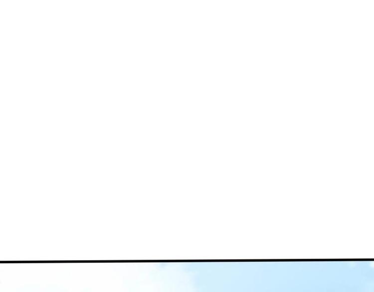《糟糕！变成女配怎么办》39 新街“男妓” 第32页