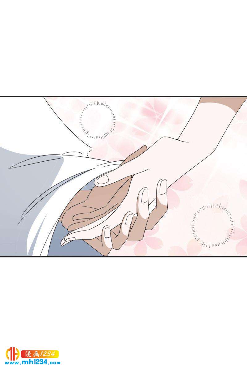 《糟糕！变成女配怎么办》49 王老家会盟 第9页