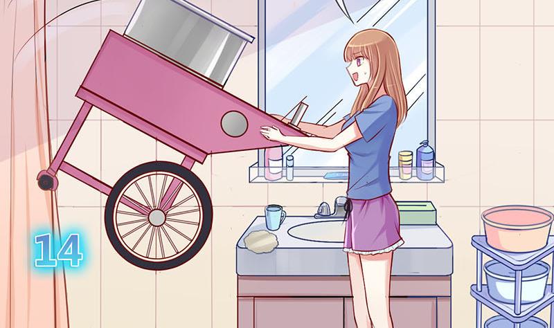 《位面交易女王》第4话 第一次位面交易 2 第29页