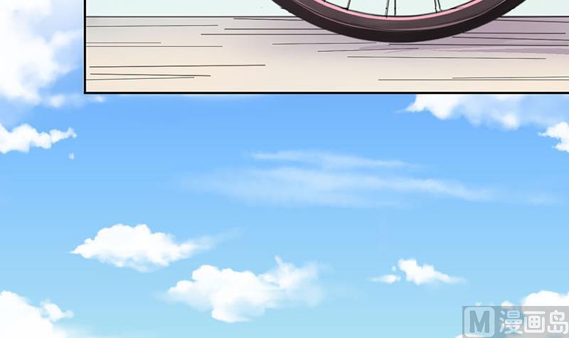 《位面交易女王》第7话 易少爷出现 1 第21页