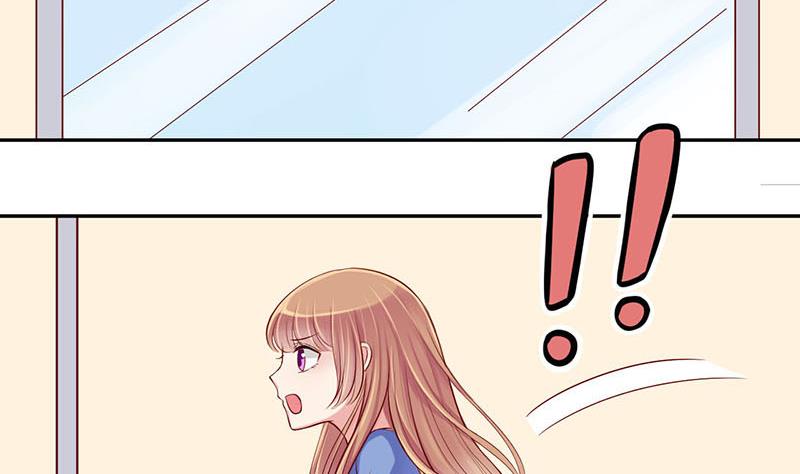 《位面交易女王》第5话 抽奖转盘！1 第14页