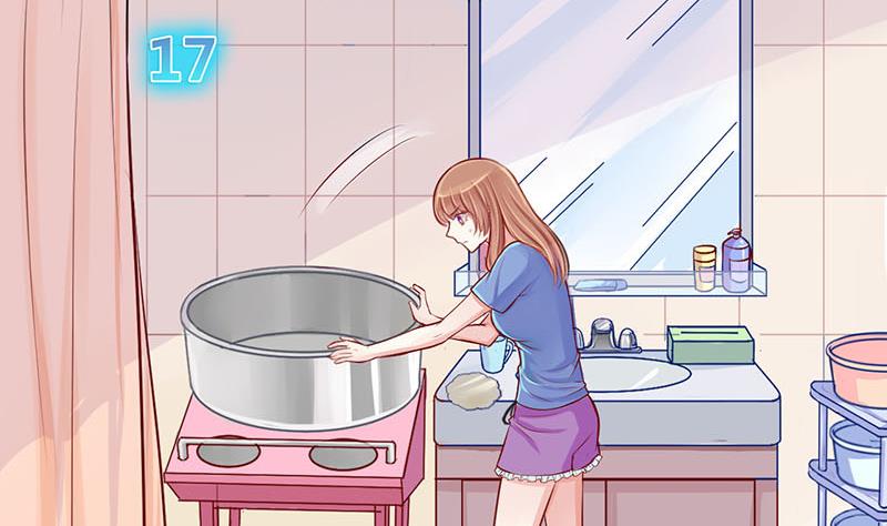 《位面交易女王》第4话 第一次位面交易 2 第26页