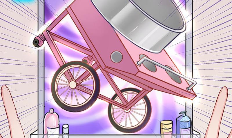 《位面交易女王》第4话 第一次位面交易 2 第31页