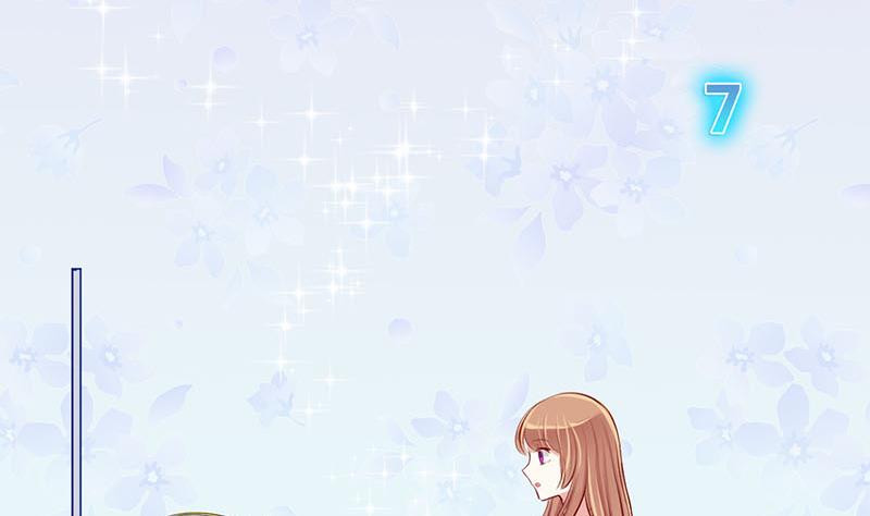 《位面交易女王》第4话 第一次位面交易 2 第35页