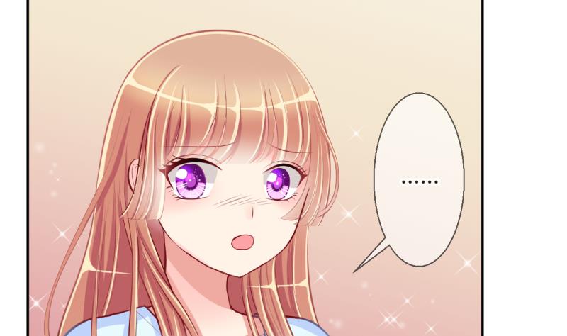 《位面交易女王》第17话 第二次位面交易 2 第14页
