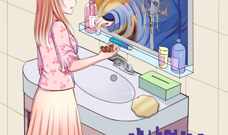 《位面交易女王》第19话 交易药品，违禁！1 第25页