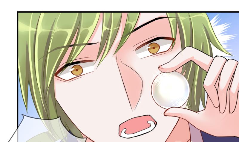 《位面交易女王》第35话 百万富翁？1 第26页