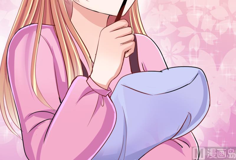 《位面交易女王》第37话 易韶烨是个大猪蹄子！1 第39页