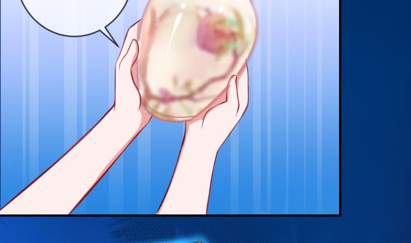 《位面交易女王》第33话 要起风了 1 第22页