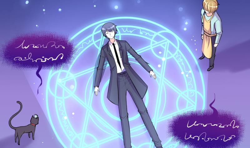 《位面交易女王》第40话 菜鸟的进击 2 第22页