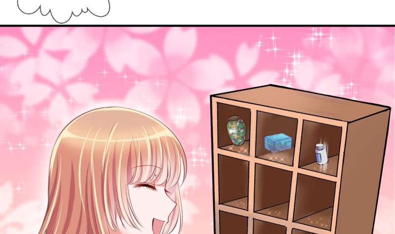 《位面交易女王》第46话 安置易韶烨和大扫货 2 第26页