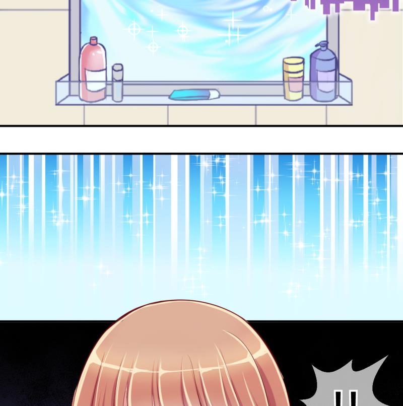 《位面交易女王》第46话 安置易韶烨和大扫货 2 第32页