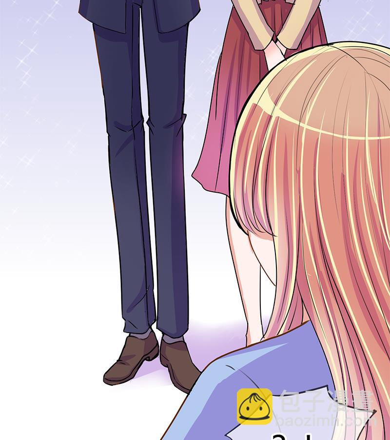 《位面交易女王》第50话 任务和礼物 2 第28页