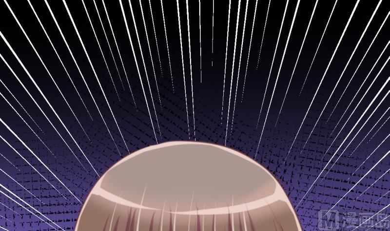 《位面交易女王》第70话 暴露危机 2 第39页