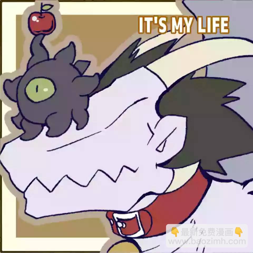 《IT'S MY LIFE》第39.5话 第7页