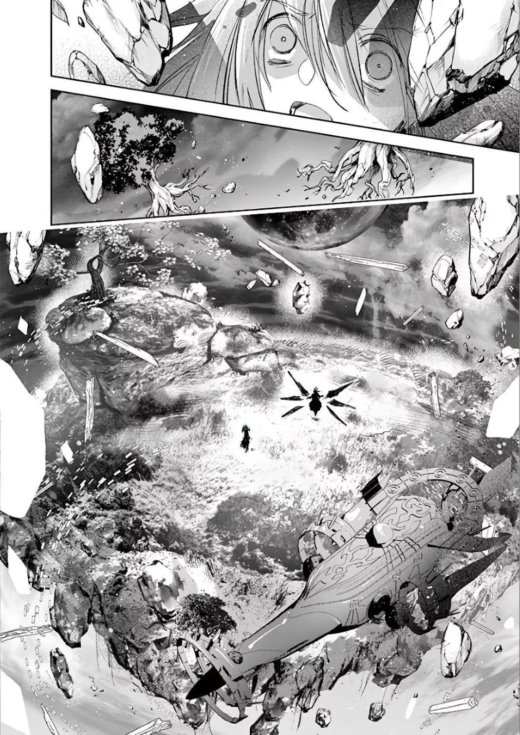 《IT'S MY LIFE》第70话 第19页