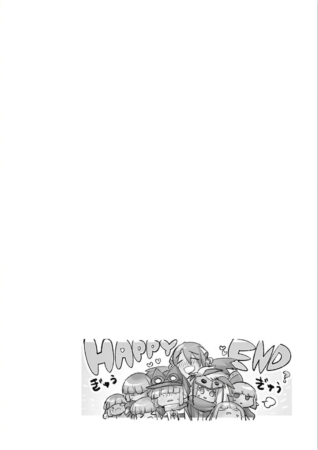 《IT'S MY LIFE》第67话 第26页