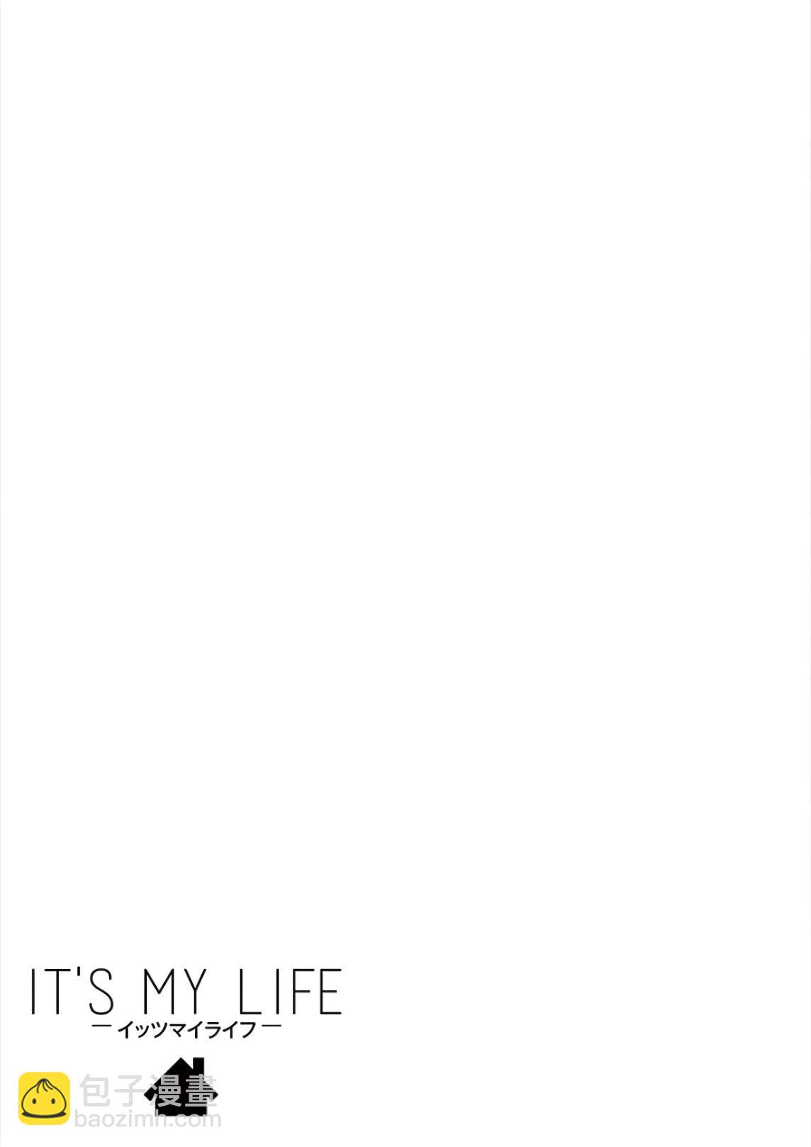 《IT'S MY LIFE》another life 2 第13页