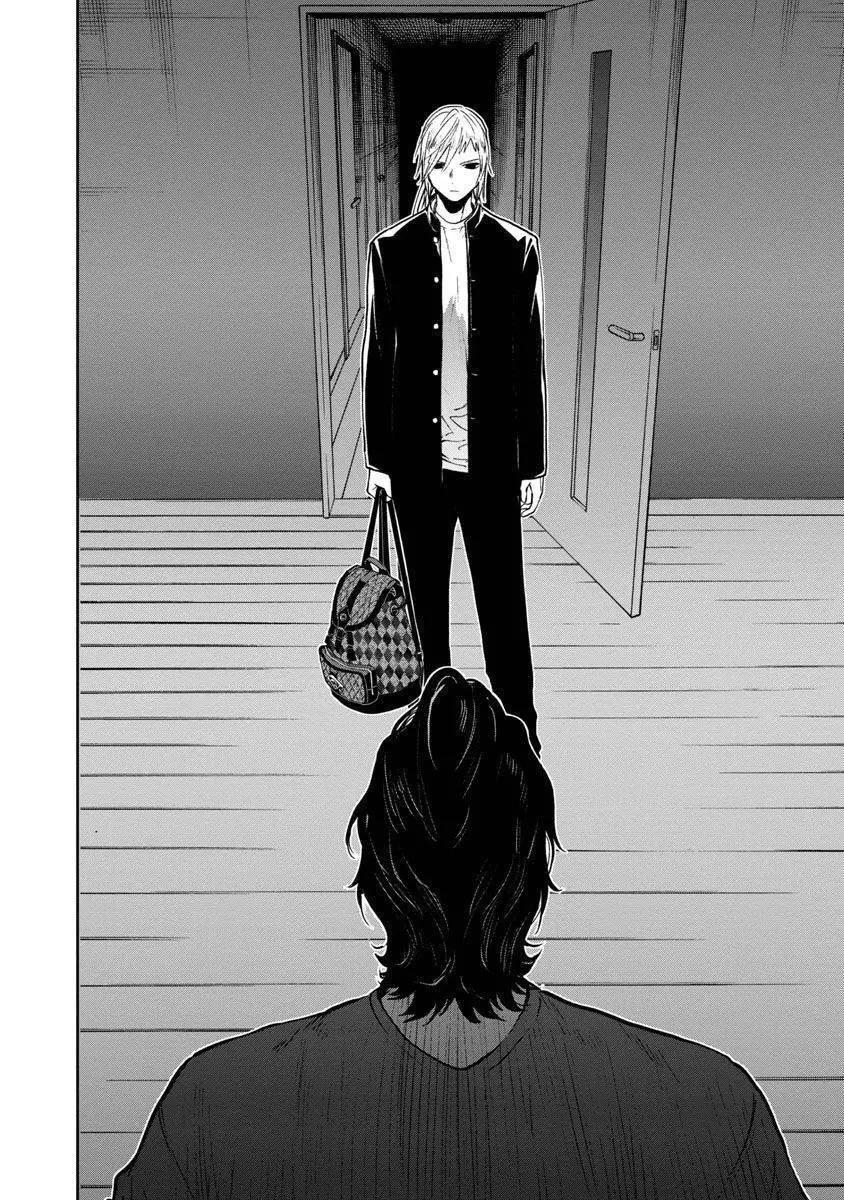 《杀君所愿》前日谈21 第10页