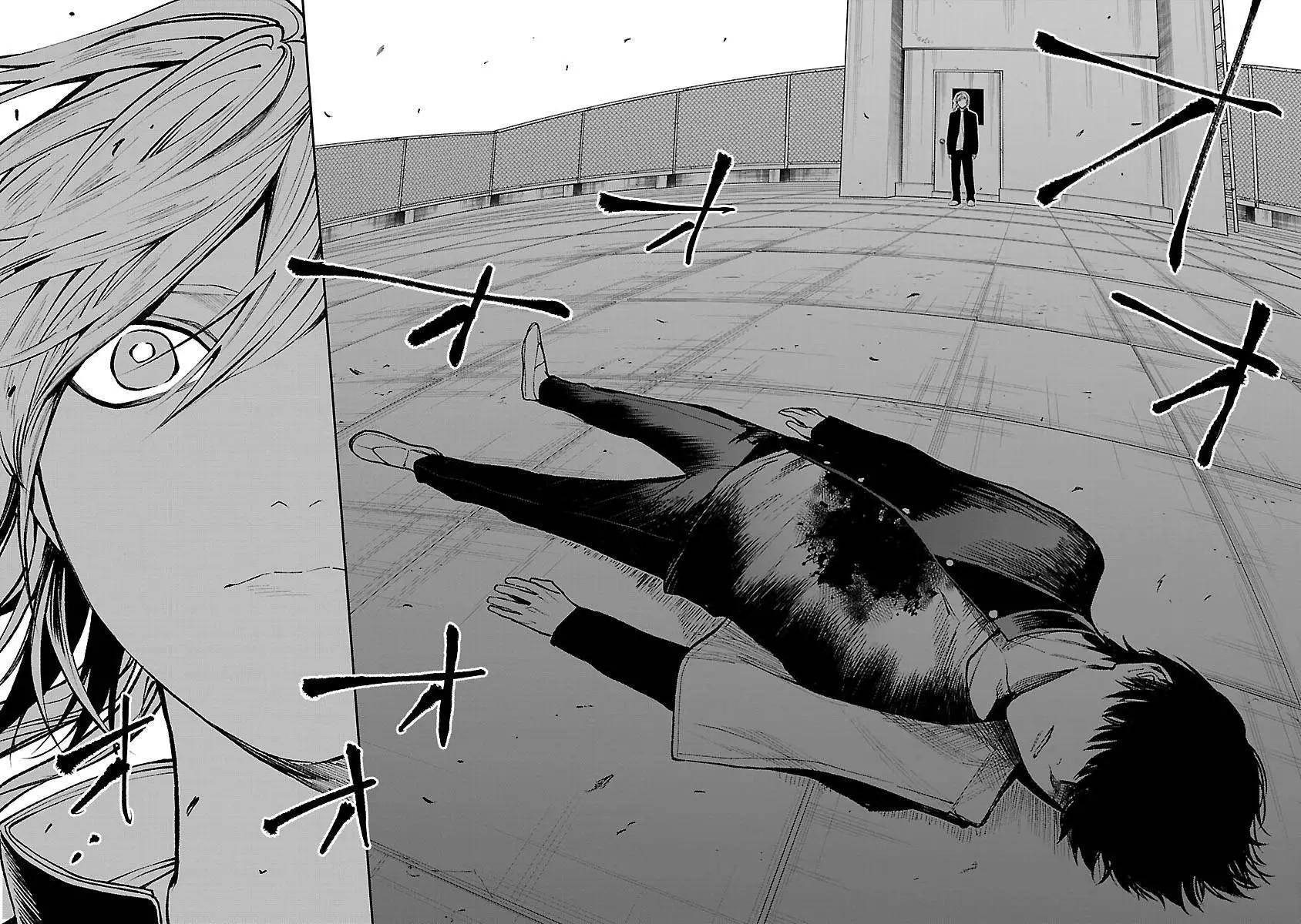 《杀君所愿》前日谈27 第8页