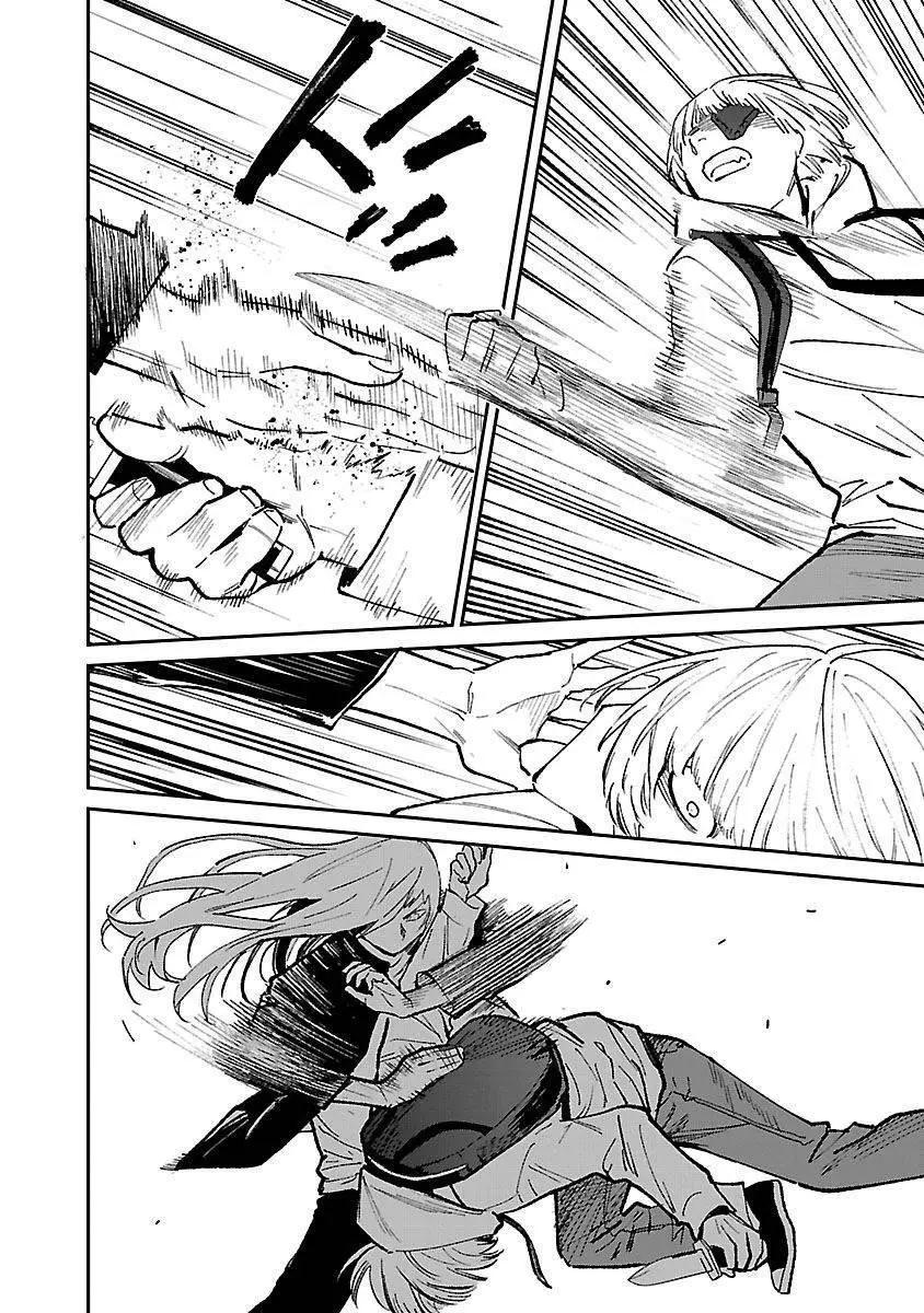 《杀君所愿》前日谭33 第10页