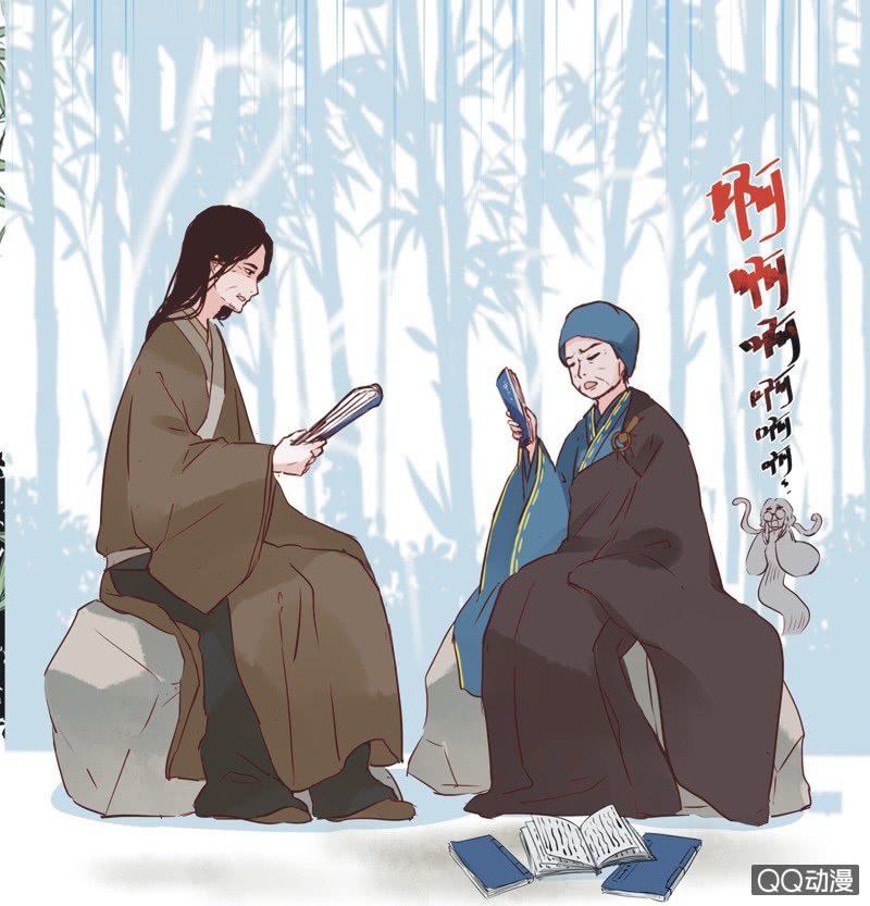 《皇帝宣我上通告》第一话 第11页