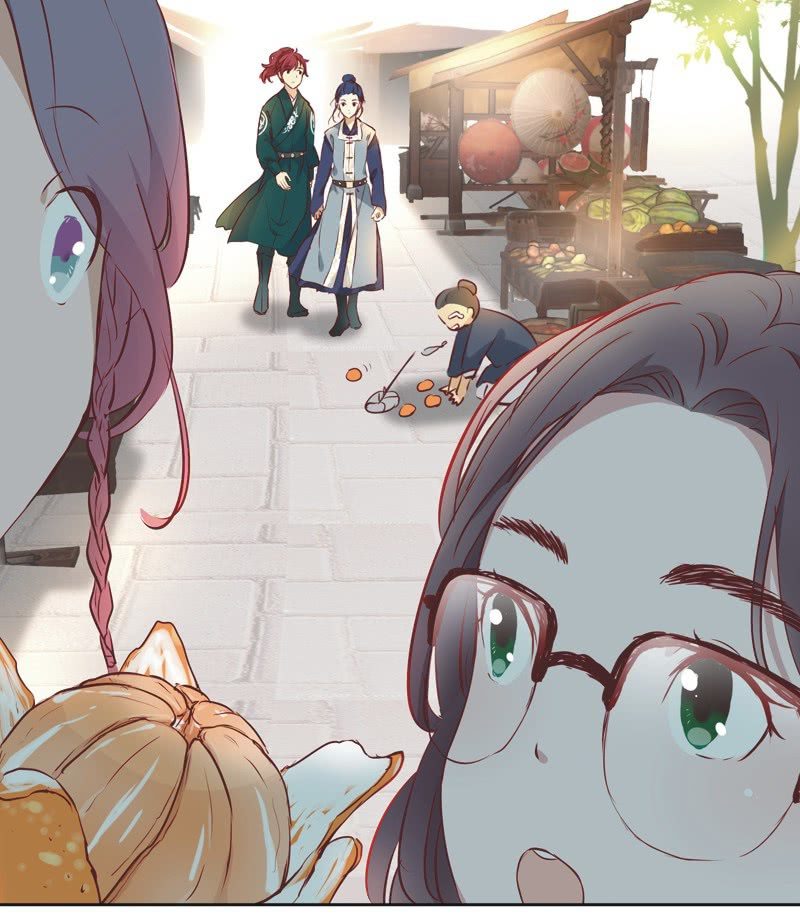 《皇帝宣我上通告》第四话 第22页
