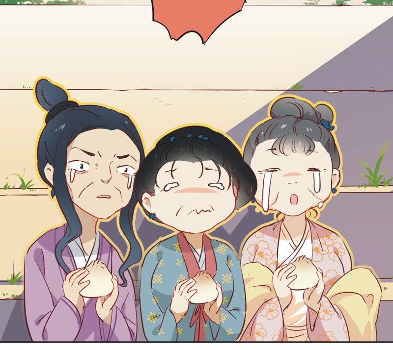 《皇帝宣我上通告》第五话 第13页