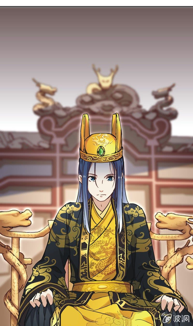 《皇帝宣我上通告》第十话 第31页