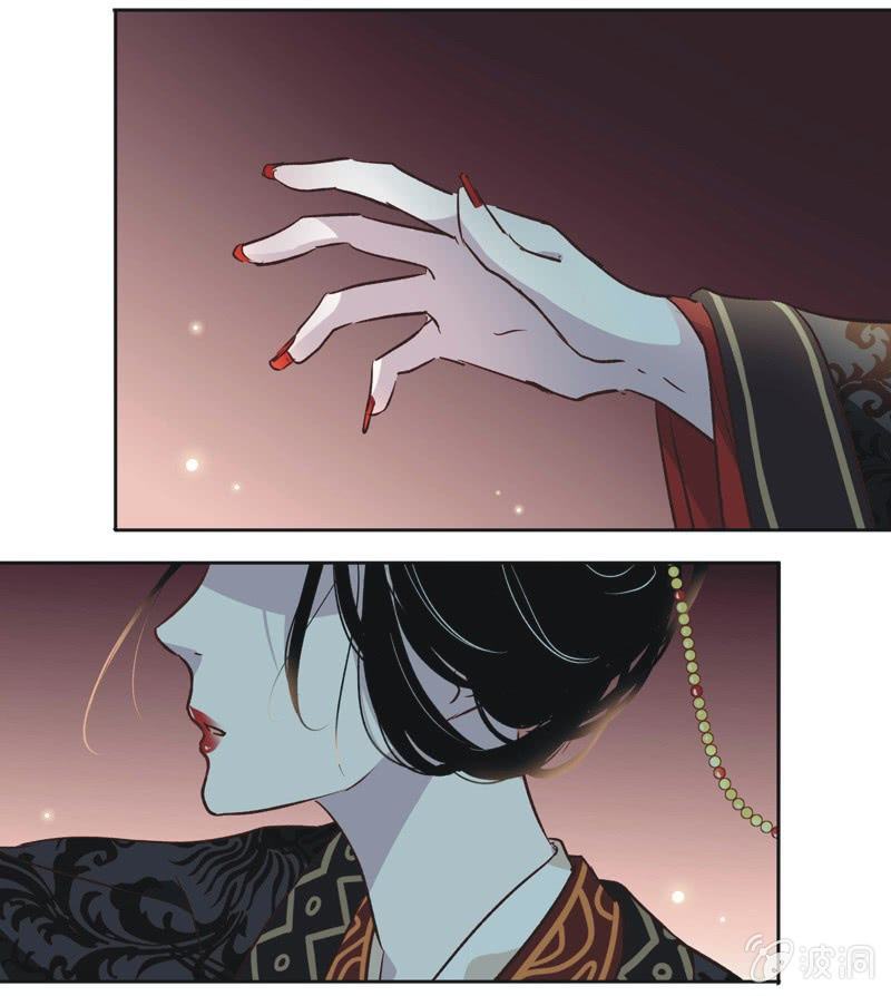 《皇帝宣我上通告》第十一话 第22页