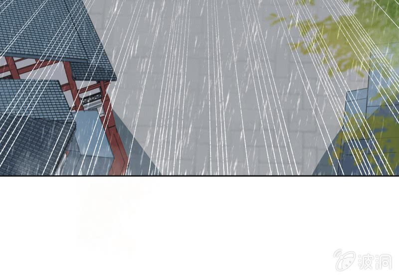 《皇帝宣我上通告》第十三话 第21页