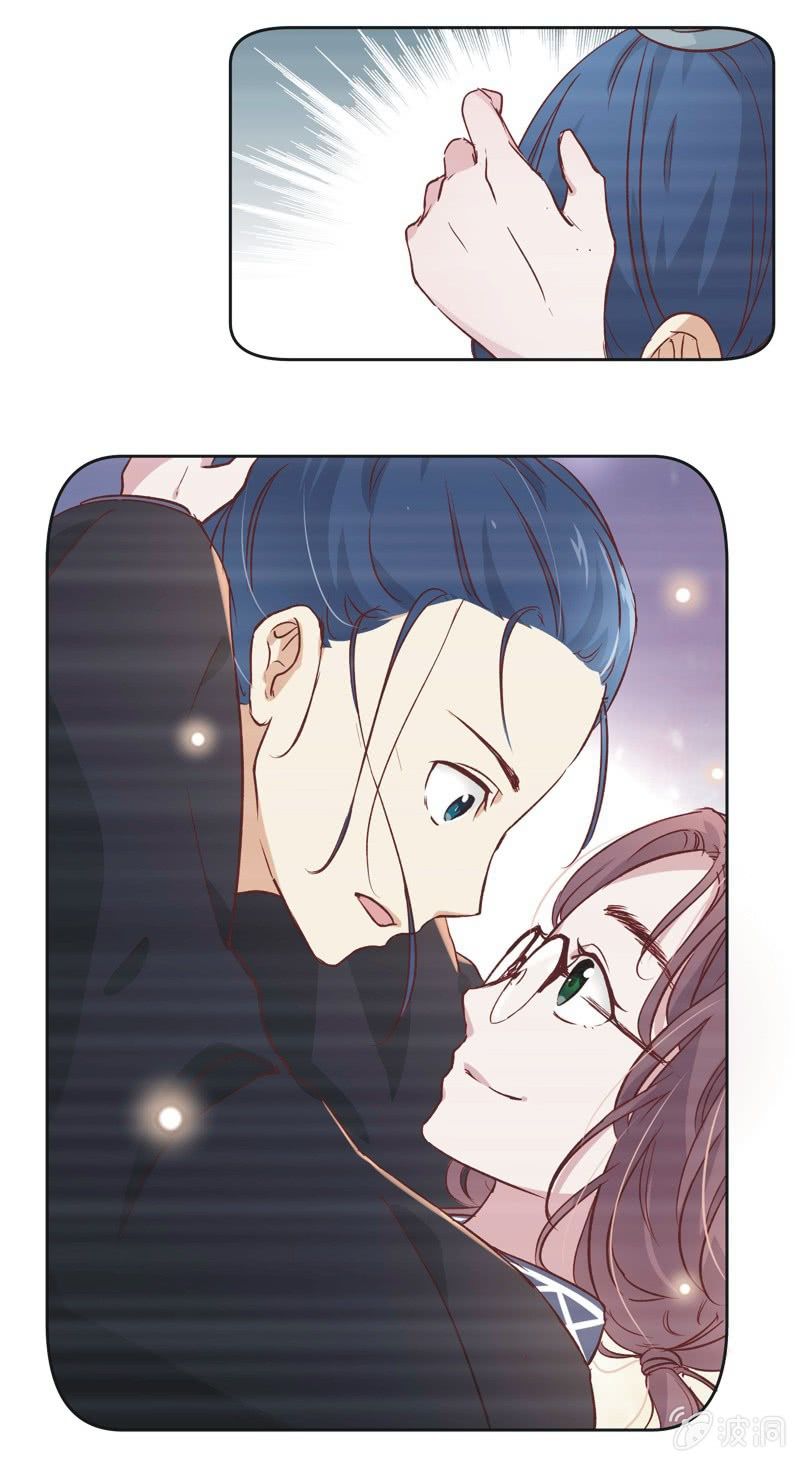 《皇帝宣我上通告》第十三话 第5页