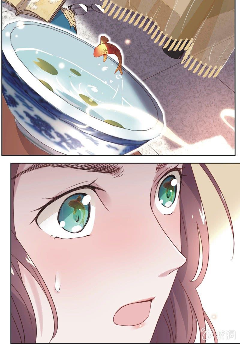 《皇帝宣我上通告》第十七话 第20页