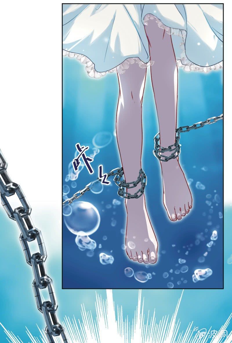 《皇帝宣我上通告》第十七话 第14页
