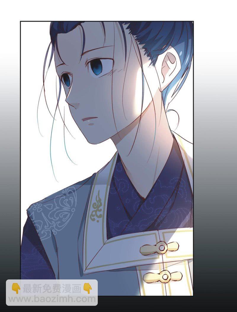《皇帝宣我上通告》第二十话 第18页