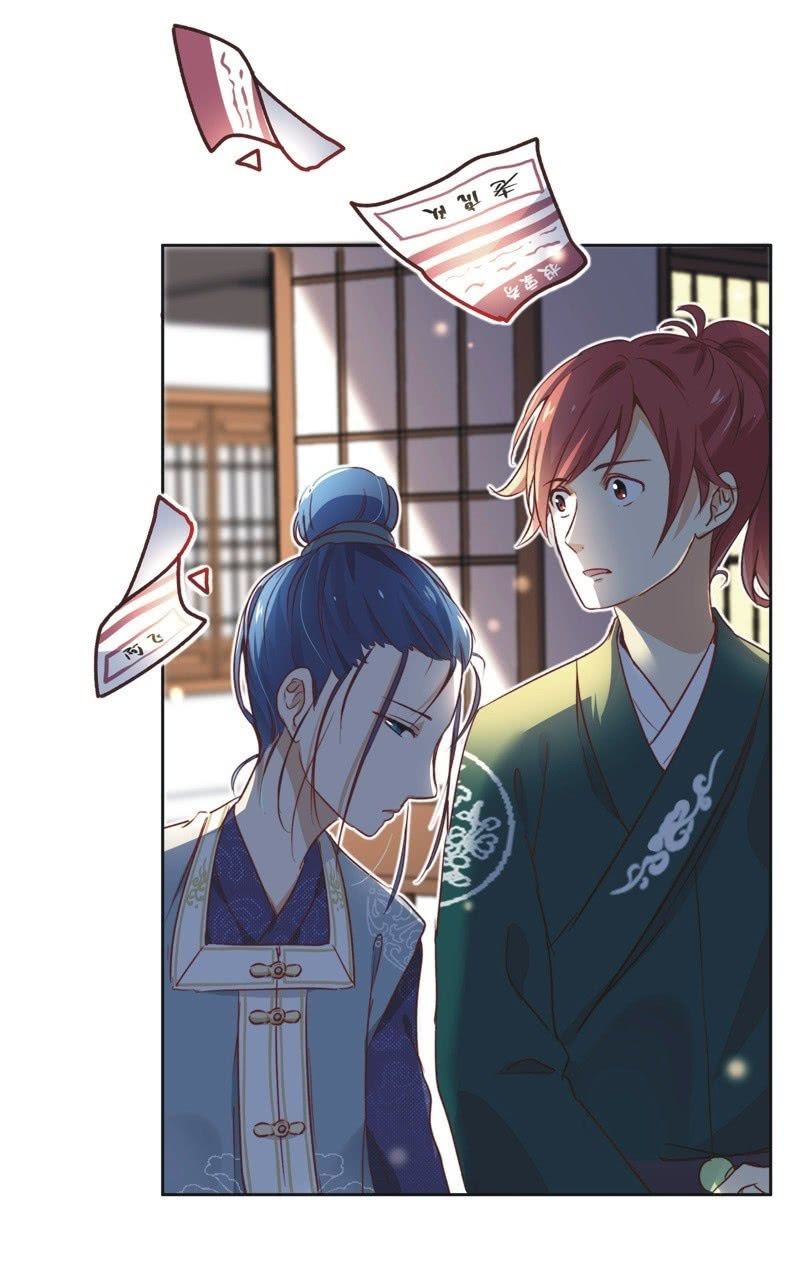 《皇帝宣我上通告》第二十话 第16页
