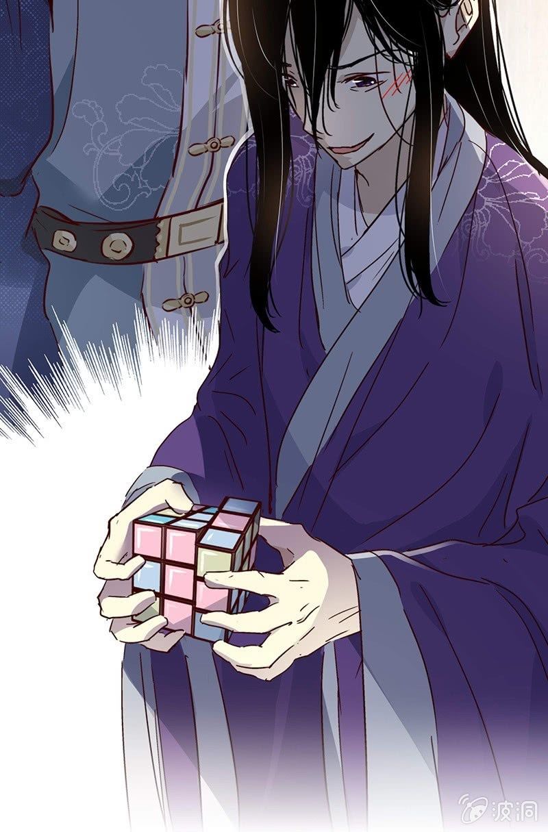 《皇帝宣我上通告》第二十五话 第29页