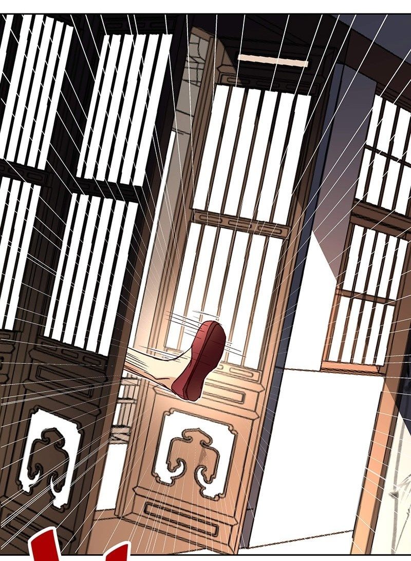 《皇帝宣我上通告》第二十九话 第23页