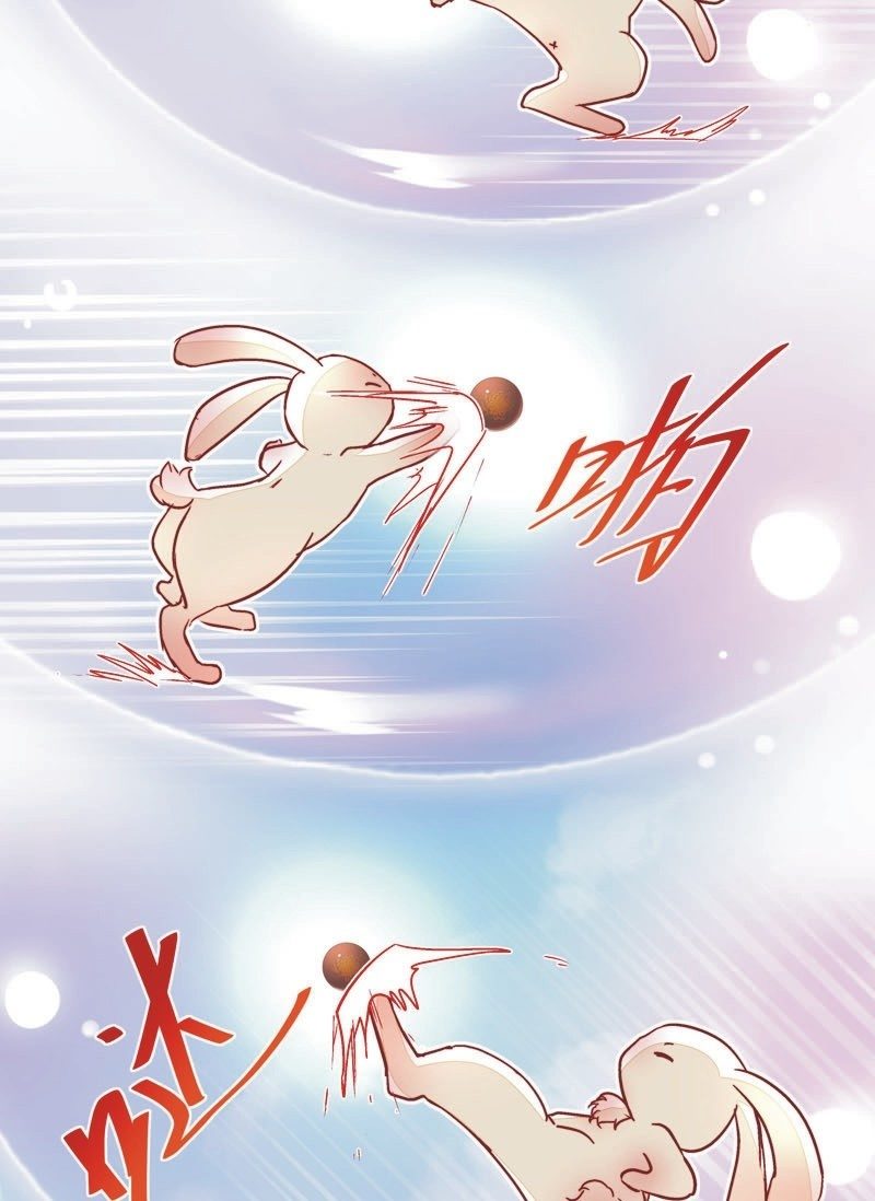 《皇帝宣我上通告》第三十二话 第23页