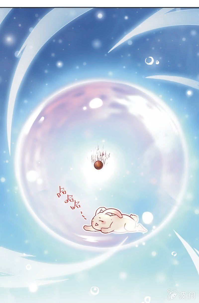 《皇帝宣我上通告》第三十二话 第25页
