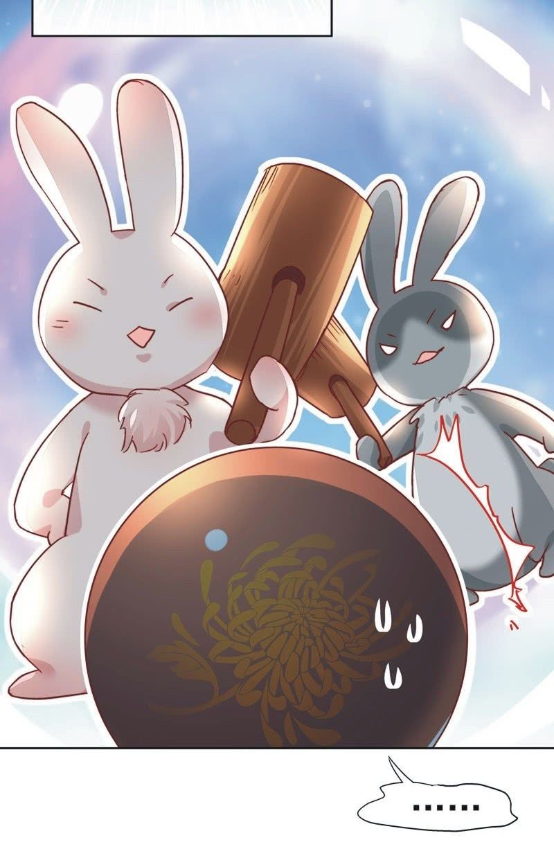 《皇帝宣我上通告》第三十四话 第11页